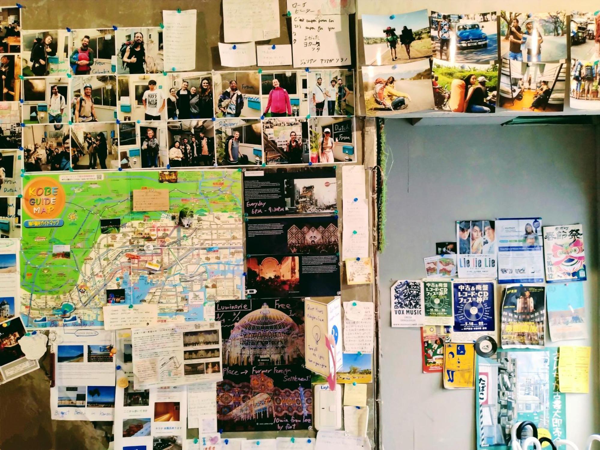 Tonarino Hostel For Backpackers Kobe Eksteriør bilde