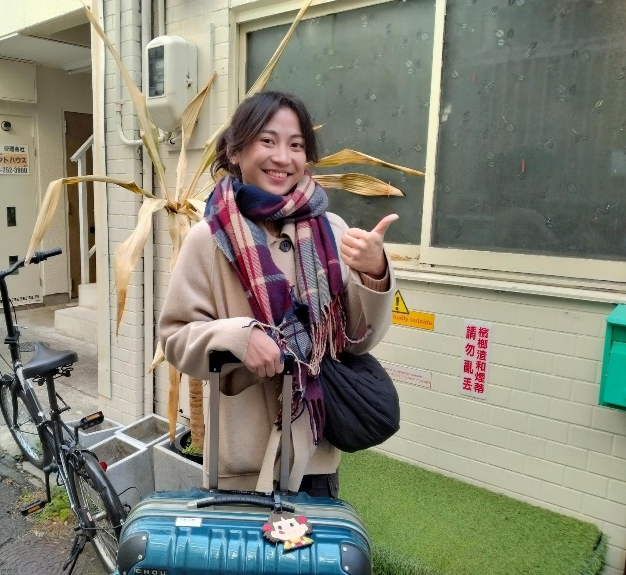 Tonarino Hostel For Backpackers Kobe Eksteriør bilde